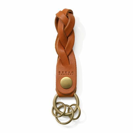 Braided Leather Keychain