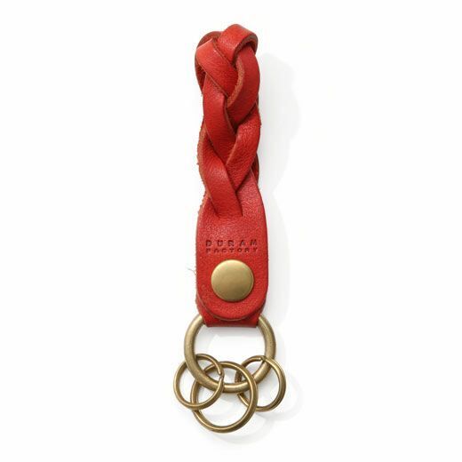 Braided Leather Keychain