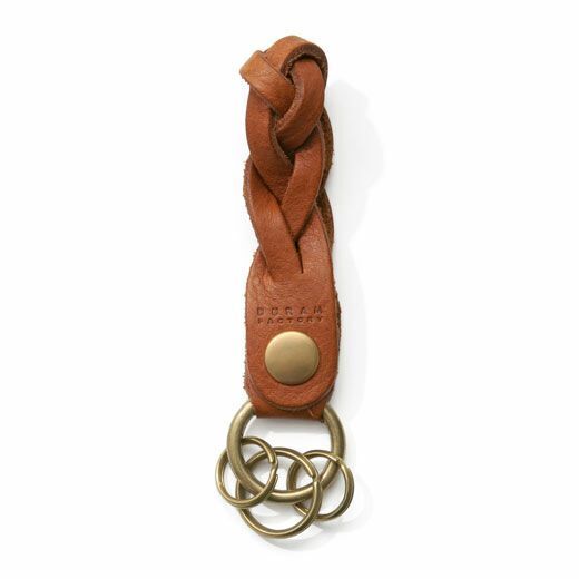 Braided Leather Keychain