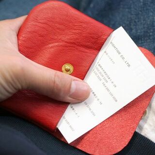 Flap Pouch Small
