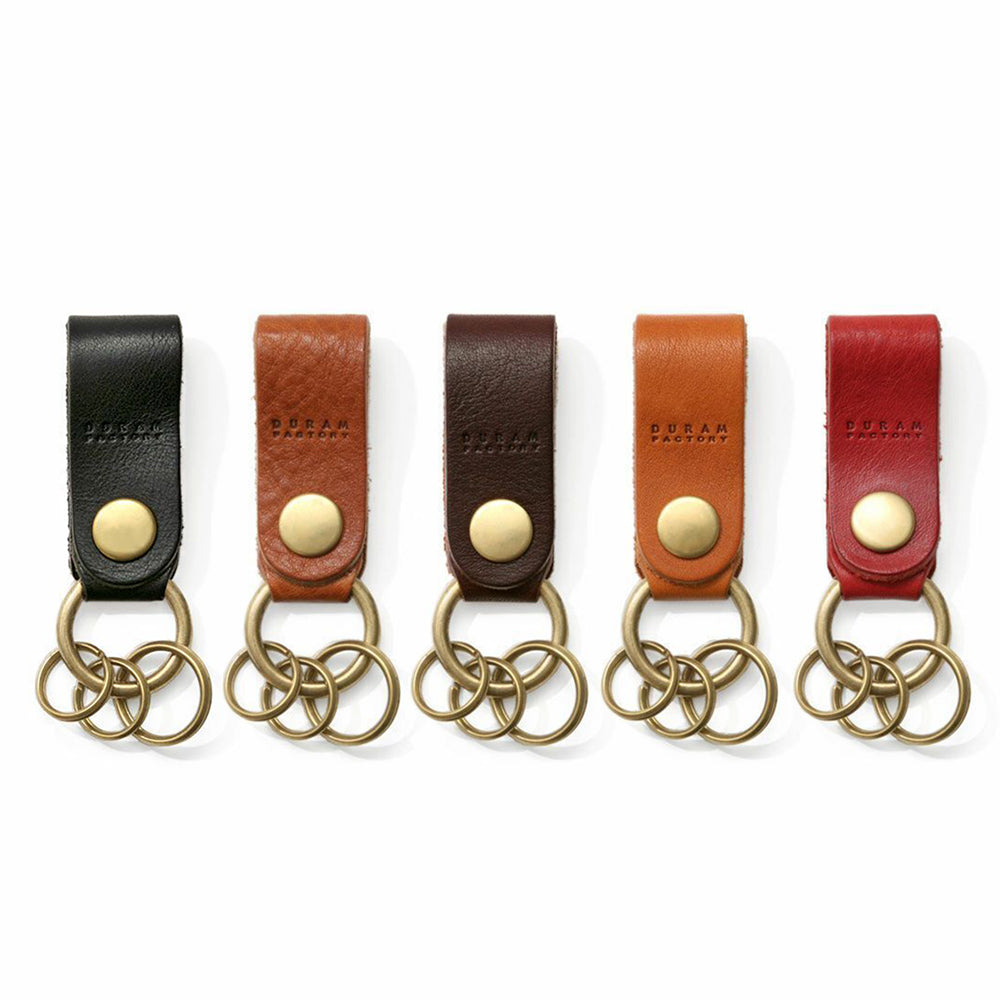 Leather Keychain