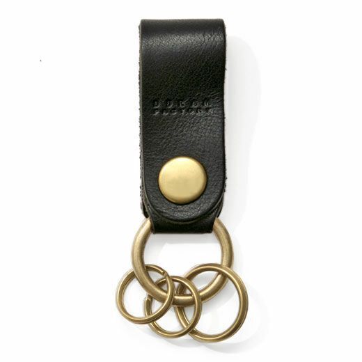 Leather Keychain