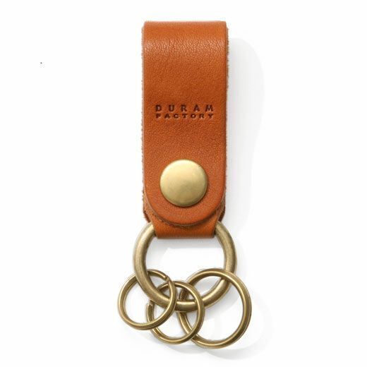 Leather Keychain