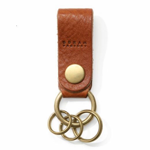 Leather Keychain