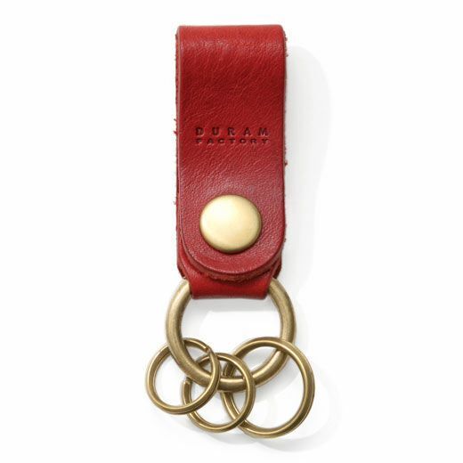 Leather Keychain