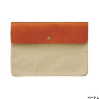 Flat Pouch - Beige