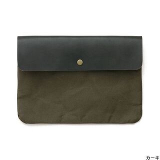 Flat Pouch - Khaki