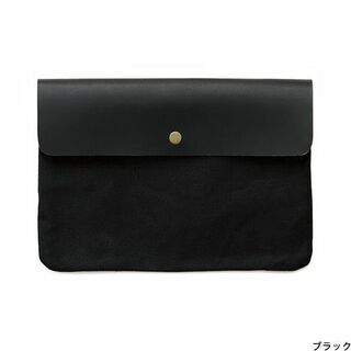 Flat Pouch - Black