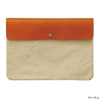 Flat Pouch - Beige