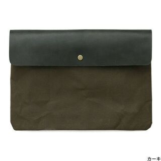 Flat Pouch - Khaki
