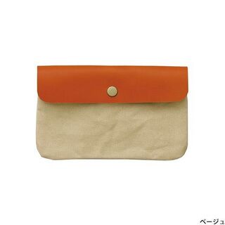 Flat Pouch - Beige