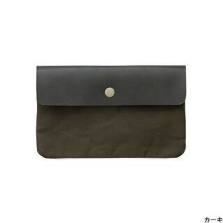 Flat Pouch - Khaki