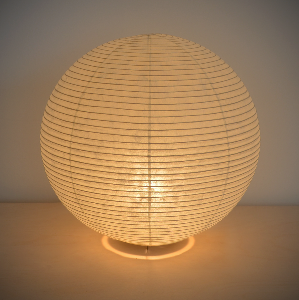 Paper Moon Table Lamp: Globe