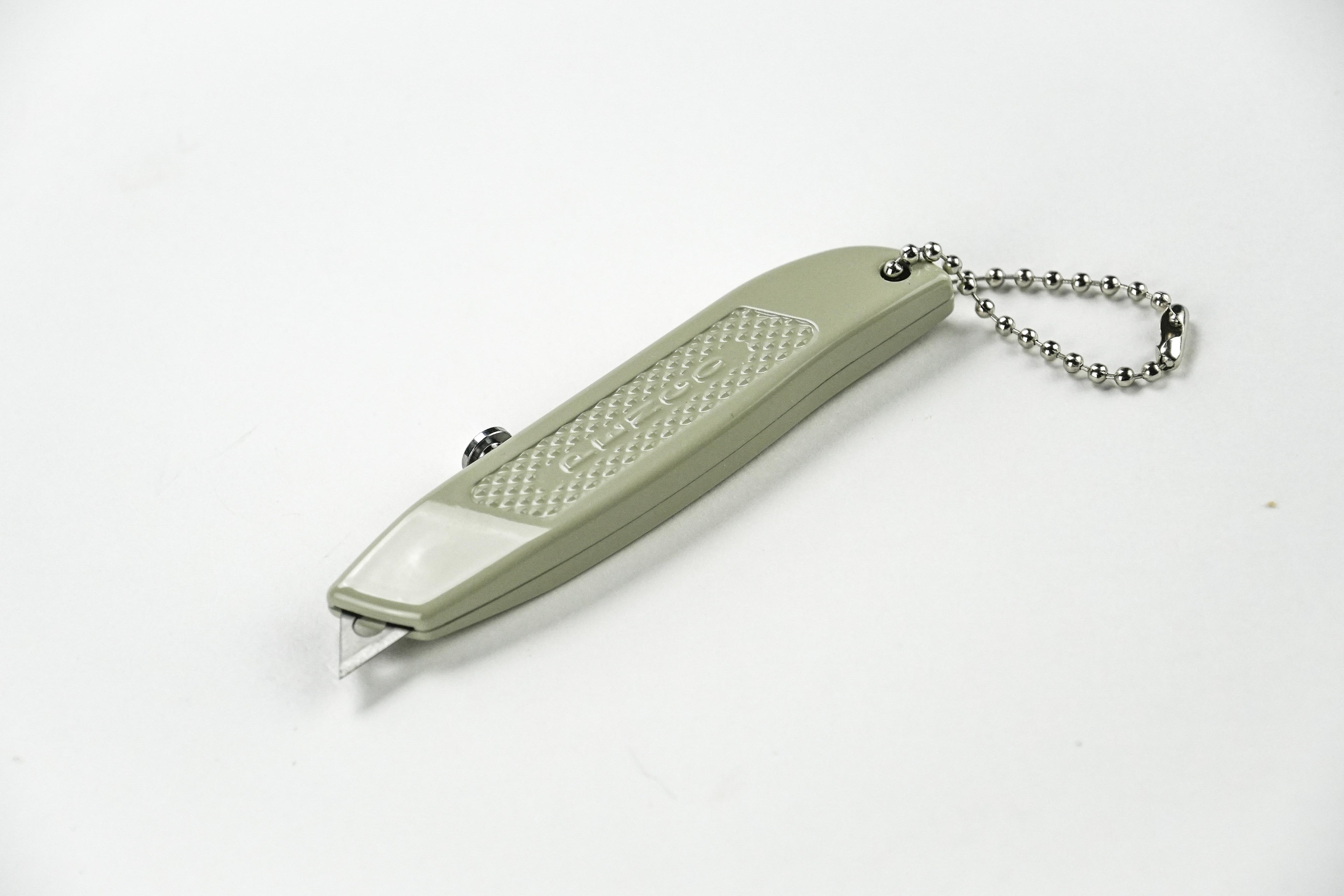 Utility Knife