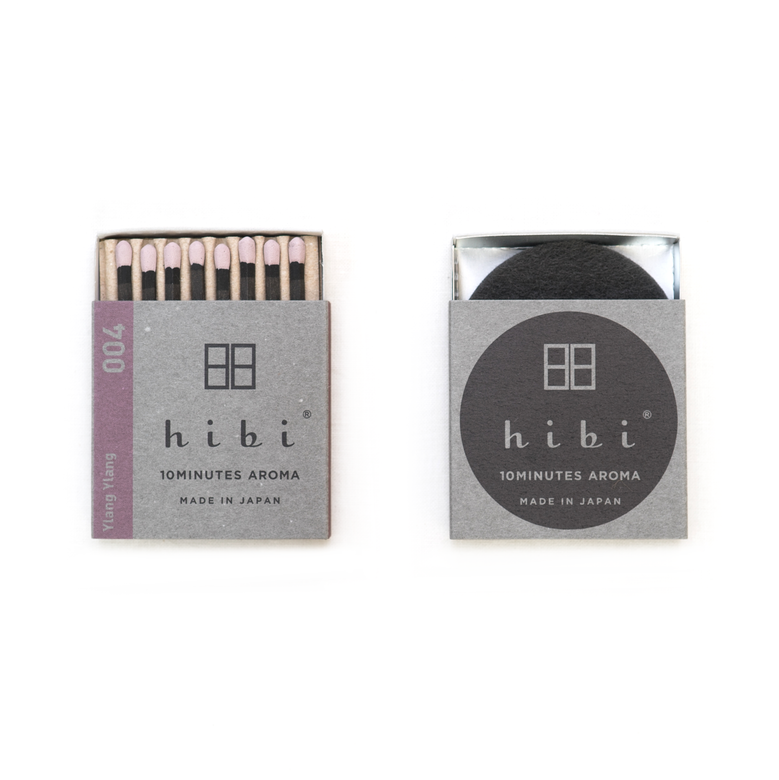 Hibi Matches