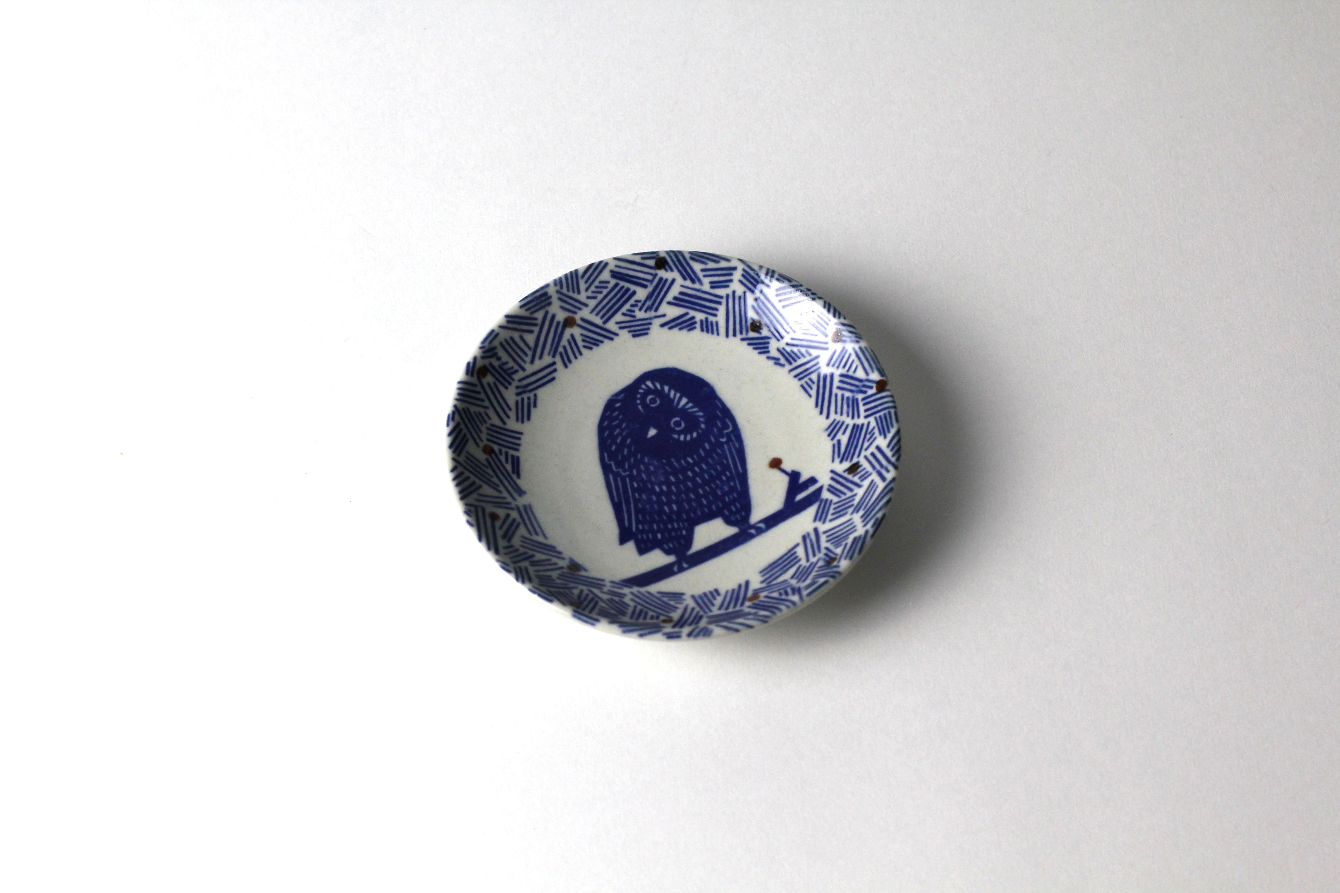 Classiky x KATA KATA Small Owl Dish