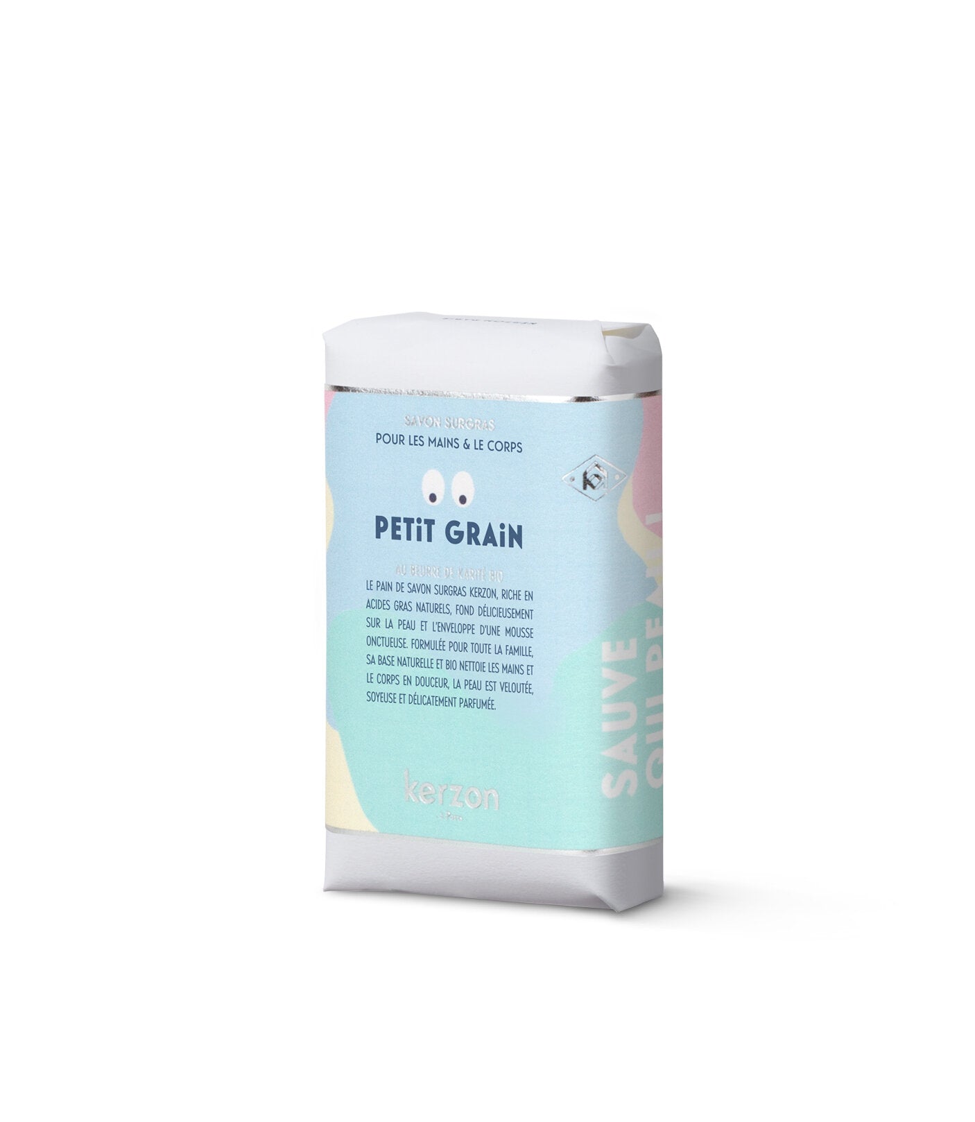 Petit Grain Soap Bar