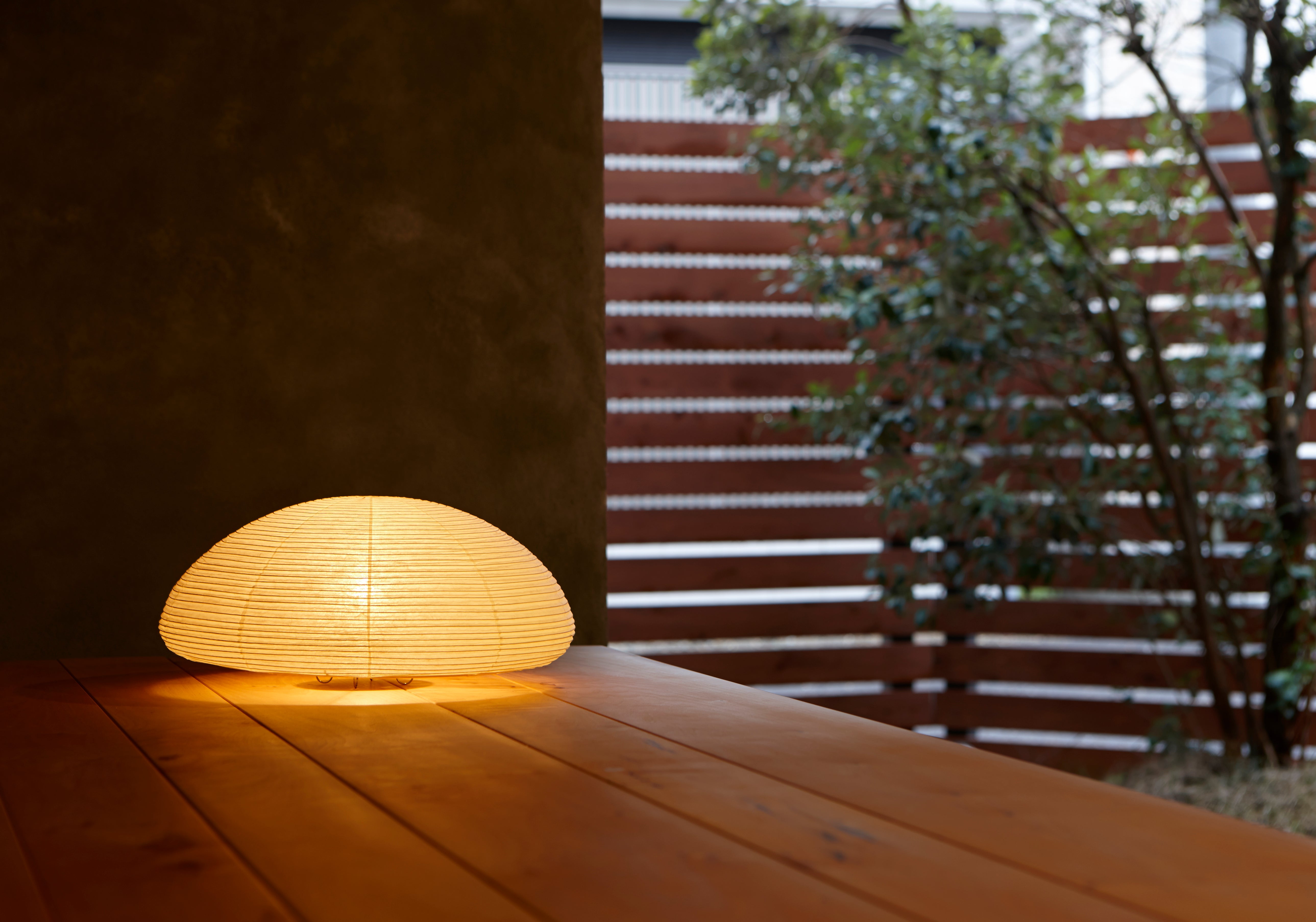 Paper Moon Table Lamp: Saucer