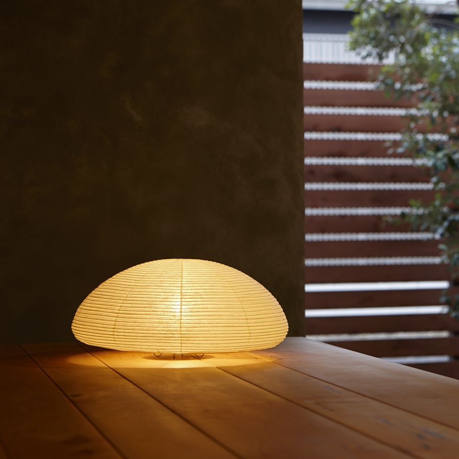 Paper Moon Table Lamp: Saucer