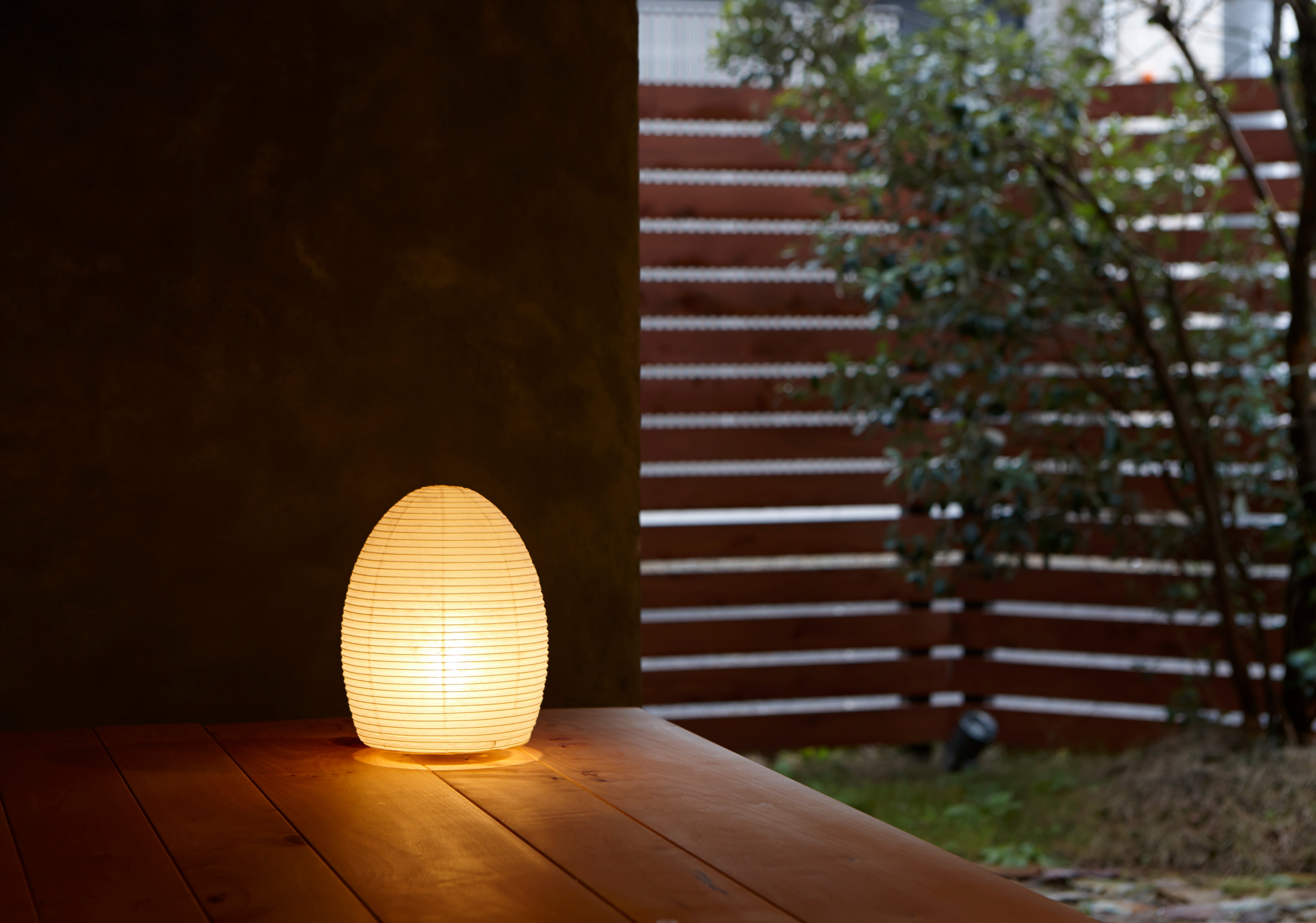 Paper Moon Table Lamp: Egg